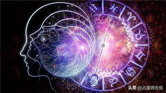 摩羯座配对星座才更好(摩羯座最佳星座配对)