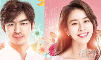 明星夫妻星座配对摩羯(十二星座配对的明星有哪些 )