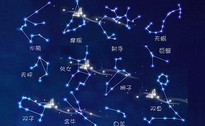 星座同志配对(星座有同性配吗同性星座最配的有谁)