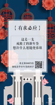 星座和属相比较配对(十二星座的最佳配对表 最佳夫妻属相婚配表)