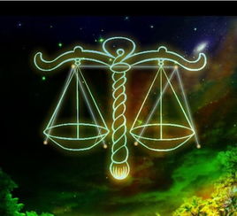 星座头像狮子座配对(狮子座的配对星座是什么座 )