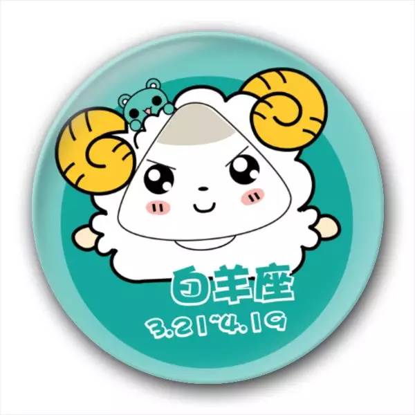 星座性格特点和配对(十二星座配对对象)