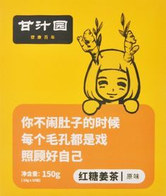 星座配对游戏机文案搞笑(星座文案之双鱼座)