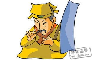 星座配对算命方法女人(十二星座的最佳配对表男女,十二星座配对查询)