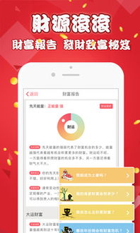 星座配对餐厅怎么选好的(12星座怎么配对 )