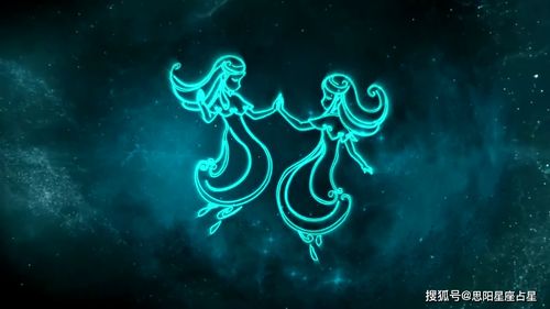 月亮水瓶配对星座双子男(为什么都说水瓶座和双子座很合适 )