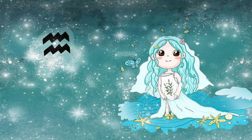 水瓶星座男和魔蝎女配对(水瓶和摩羯座匹配程度是多少)