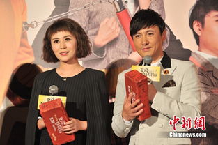 沈腾和马丽的星座配对图(沈腾是什么星座)