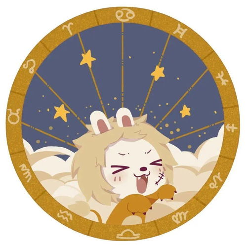 火星巨蟹配对星座头像(巨蟹座最适合和什么星座在一起 )