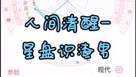 牛属相最佳配对生肖男人(属牛的最佳配偶属相)