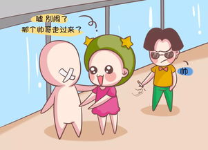 生性很抠门的星座男女配对(哪些星座天生抠门,在外面很大方,对妻子很小气 )