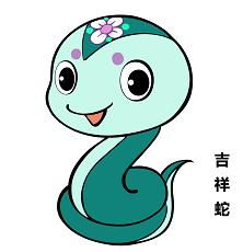 生肖狗配对生肖蛇怎么样(狗和蛇的属相适合做夫妻吗)