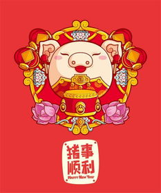 生肖猪婚姻爱情配对运势(属猪人的婚姻与爱情,属猪的性格和爱情)