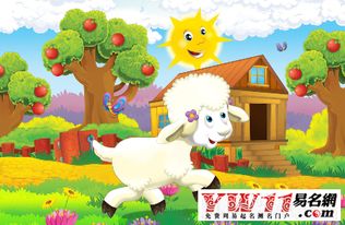 生肖羊男婚姻配对表(属羊的属相婚配表,属羊的和什么生肖最配 )