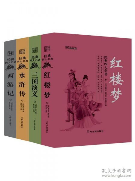 知书达礼最佳生肖配对(说话举止言行都知书达礼的动物是什么生肖 )