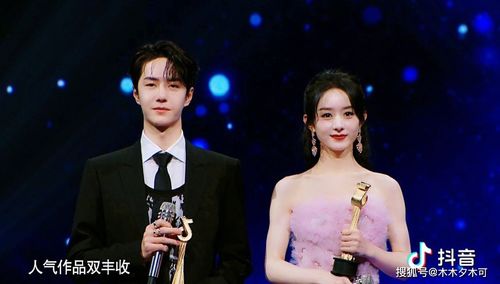 赵丽颖王一博八字合婚(赵丽颖八字分析姻缘,八字算出赵丽颖会嫁一个怎样的丈夫)