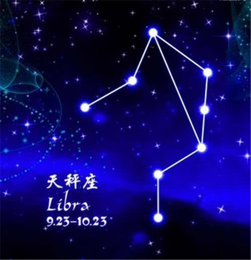 配对星座头像天秤座(十二星座头像丨第二期)