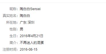 陶白白星座配对表天秤座(陶白白星座分析天秤座2022,天秤座的最佳搭配星座)