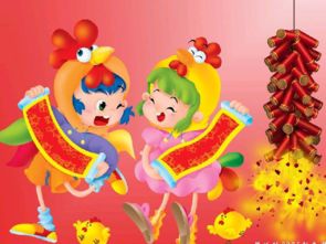 鸡肖配什么生肖配对(鸡跟什么生肖配对最好)