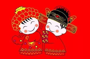 鼠年八字合婚表图片大全(上等婚姻对照表,八字合婚表)