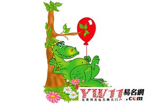 龙女和什么生肖配对好(属龙女和什么属相最配婚姻)