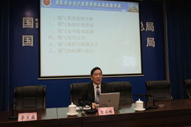 万鹏婚姻命理分析视频讲座(1984年属鼠终身婚姻分析84属鼠的婚姻)