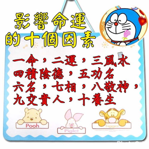 乙未年癸未月命理(乙未年癸未月乙未日癸未时这个八字怎么看请各位大师指点,)