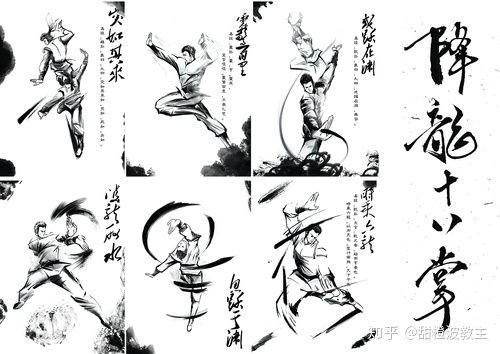 五行八卦命理详解表图片(八卦五行属性对照表,八卦在五行里各属什么 )