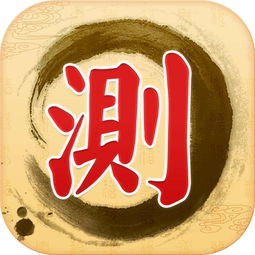 五行命理有多少种命格组合(命有多少种命格,请问命格有哪些 )