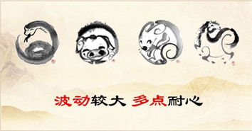 五行火旺的命理特点是什么(八字火多的是富贵命八字火多的是富贵命吗)