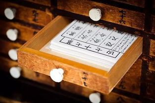 什么叫命理组合婚姻法(八字免费合婚,最准的免费八字合婚具体是整样算的 )