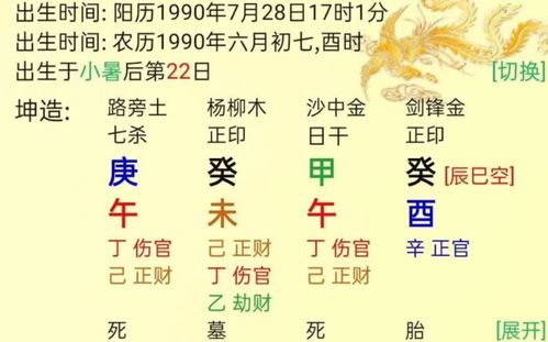 命理2021年(2021年五行数字,2021年各月份五行属性是什么 )