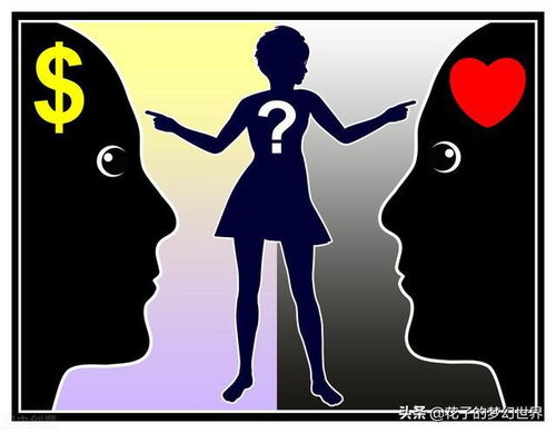 命理一妻两夫好吗婚姻(算命的说女命是一妻两夫命是什么意思)