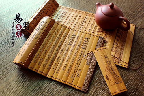 命理与纳音五行搭配图片(流年纳音五行表,流年纳音是什么意思)