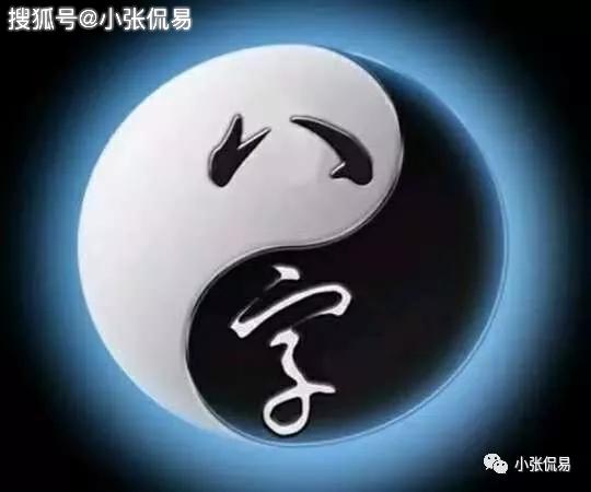 命理专家怎么看婚姻宫在哪(婚姻宫在哪个位置)