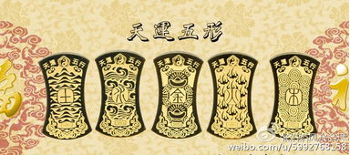 命理五行与疾病关系图片(八字中各种疾病的五行)