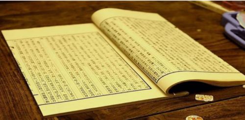 命理五行偏弱什么意思呀(八字偏弱是什么意思男孩八字偏弱好不好)