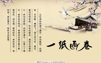 命理五行属火取名字大全(生辰八字五行属火怎么取名 )