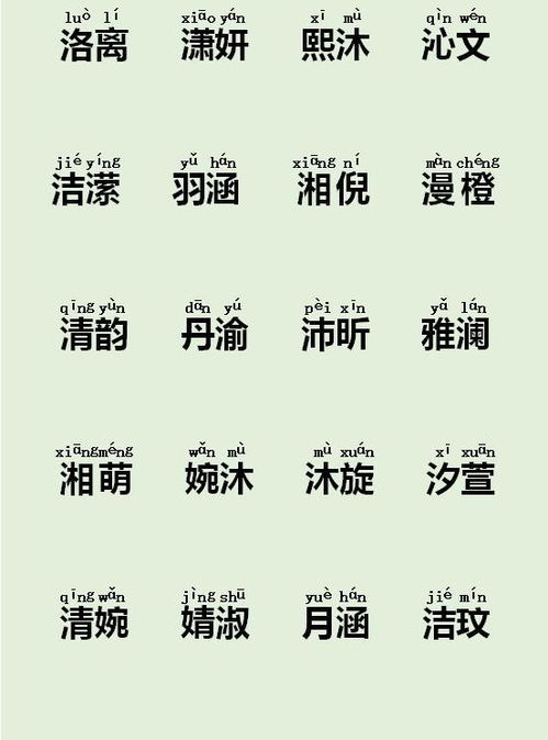 命理五行缺水养虾可以赚钱吗(梦见地里养虾)