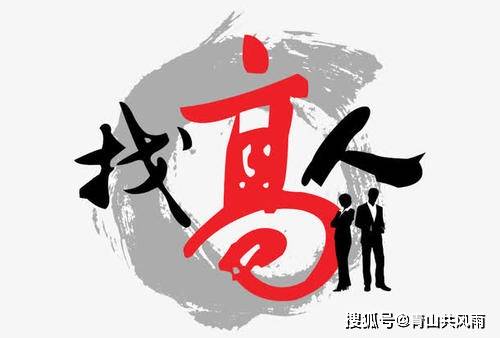 命理八字看寿命吗女人婚姻(如何根据个人的八字看寿命的长短 )