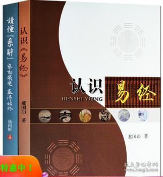 命理命运解析书籍下载( 命理书 最新txt全集下载)