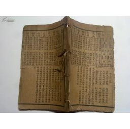 命理四字经讲解书籍视频(四柱八字入门教程全书,有没有适合初学者的四柱八字教程啊)