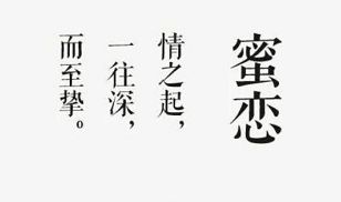 命理大师85年九月生的简单介绍(女子阴历1985年9月8日20点15分出生,命理如何 )
