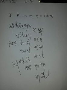 命理大师讲女人婚姻坎坷的故事(容易嫁老夫的女命八字,请大师看一下我们的八)