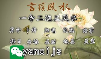 命理婚姻是注定的吗(婚姻是命中注定吗 )