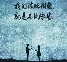 命理属于纯阳命吗女性婚姻(什么是纯阳命)
