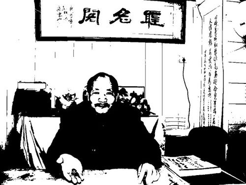 命理师挣多少钱一年(算命先生,为什么从来不给自己算一卦 )