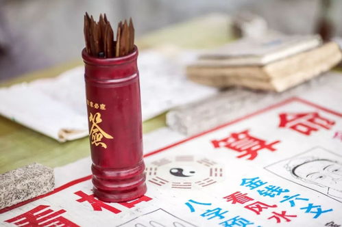 命理庚子年瘟疫(2020 12 04)