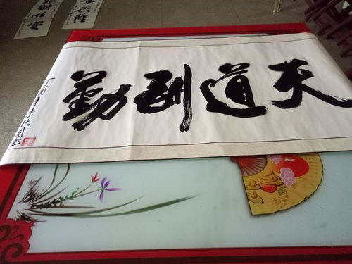 命理断婚姻绝招图详解大全(八字神断诀窍绝技,找用神最简单)