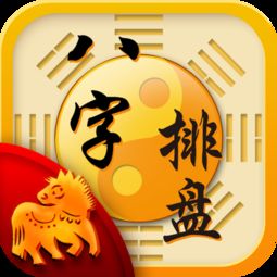 命理看婚姻方法准吗男女(算八字婚姻合不合可信不,生辰八字决定婚姻靠谱吗)